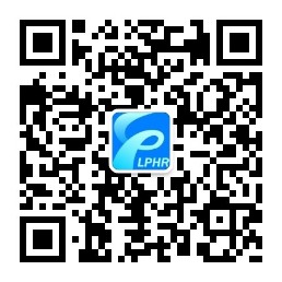 公司微信平臺(tái)